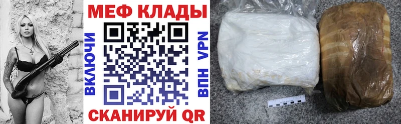 Купить Алексин Кодеин  ГАШ  Марихуана  КОКАИН  АМФЕТАМИН 