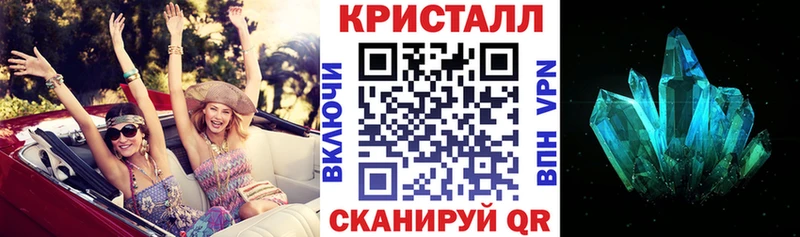 Амфетамин Розовый  купить наркотик  Алексин 