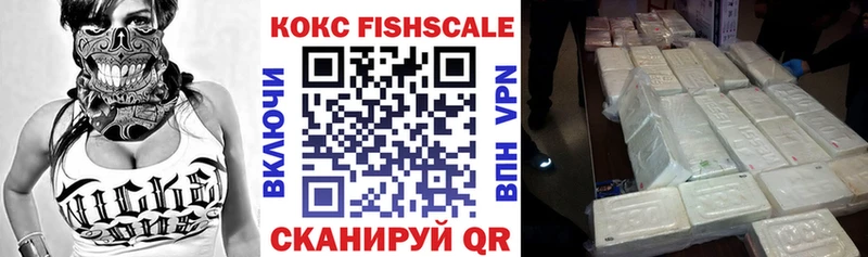COCAIN Боливия  blacksprut маркетплейс  Алексин  где продают  