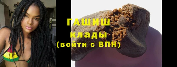 герыч Алзамай