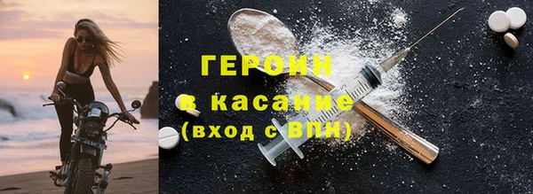 герыч Алзамай