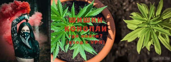 кокаин перу Алексин