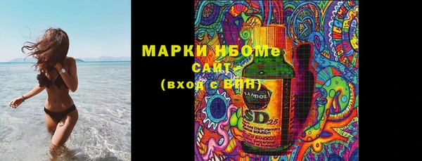 кокаин перу Алексин