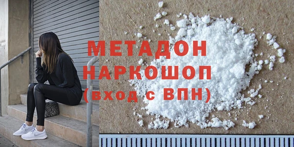 герыч Алзамай