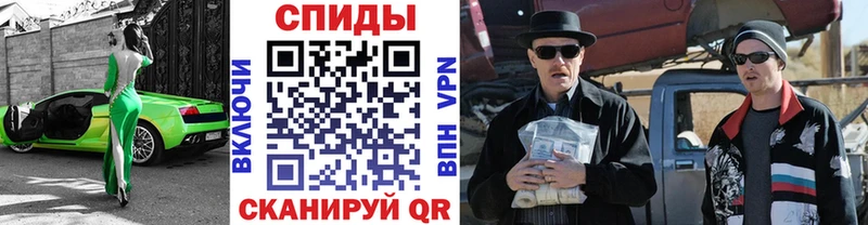 Метамфетамин Декстрометамфетамин 99.9%  Алексин 