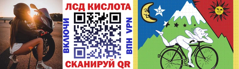 blacksprut ТОР  Алексин  Наркотические марки 1,5мг 